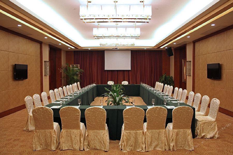 Qingyuan International Hotel Exterior foto
